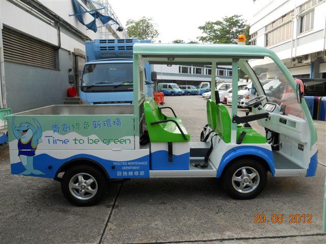 últimas noticias de la compañía sobre coches en parque del océano de Hong-Kong  2